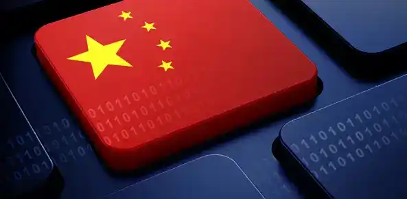 China Cybersecurity